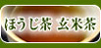 �ۤ����㡦������ΰ���