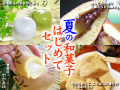 �Ƥ��²ۻҤϤ���ƥ��å�����̵����